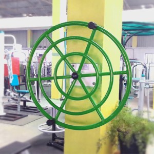 wall mounted sb